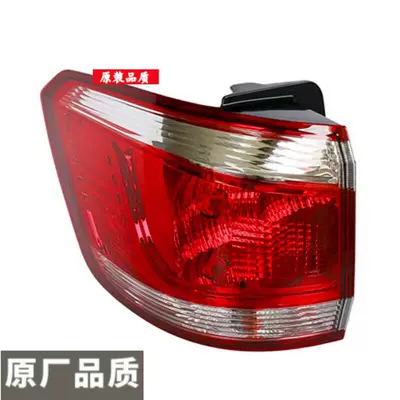 Tail light Models of Baojun 730 Rear Tail - 14-15-models-ordinary-curved-light-main-driver-left-single-pack