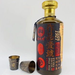 �̴�����ƷҼ̖ ����59��550ml ���|�� ��ƿ�r