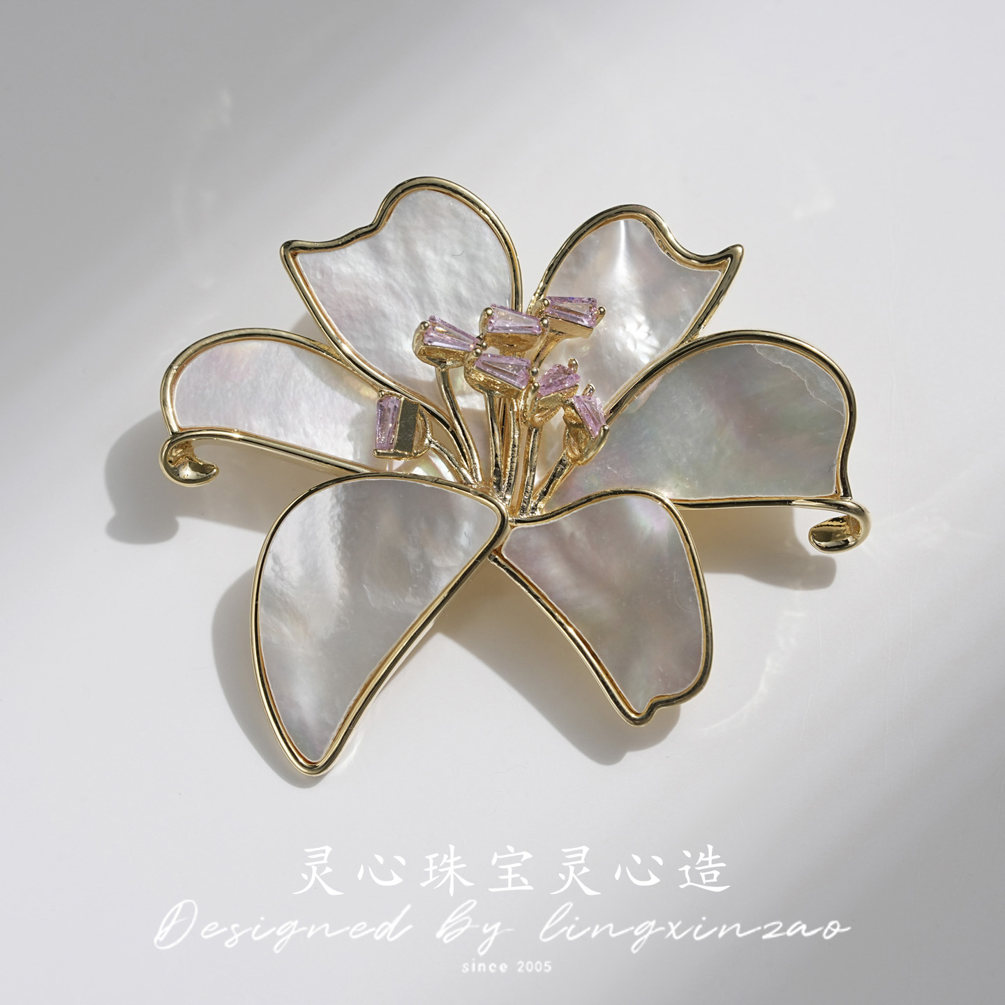 Lingxin Jewelry New High-End Lily Brooch Elegant Natural Shell Pin Fashion Jacket Cheongsam Corsage