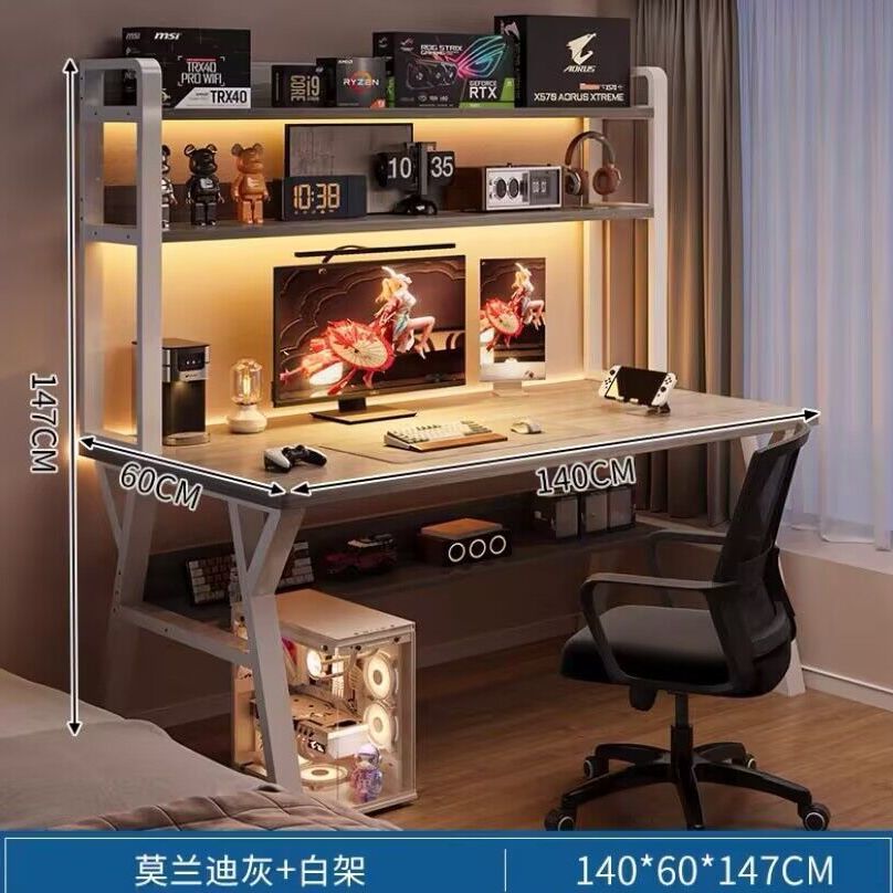 [싱글테이블] 140x60cm 더블모란그레이 + 화이트선반