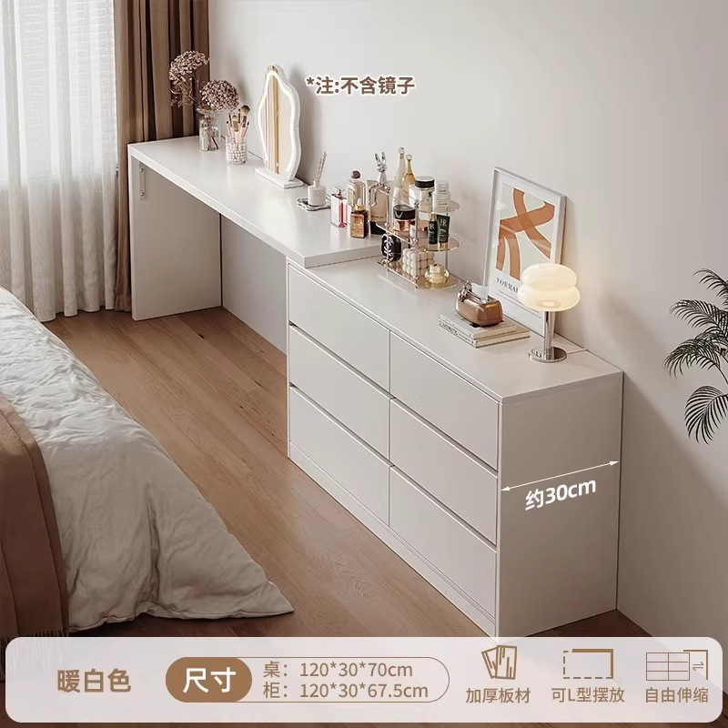 Tocador, cómoda, tocador moderno simple para matrimonio integrado, mesa de maquillaje nueva 2025, decoración de sala de bodas