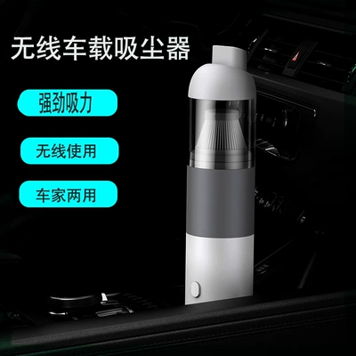 Rechargeable Car Vacuum Cleaner, Tozsoranlar