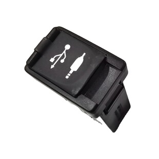 Suitable for Toyota USB socket charging car 5 pin AUX