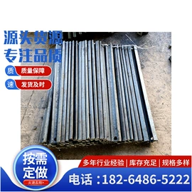 起重链条;传动链;矿业输送设备