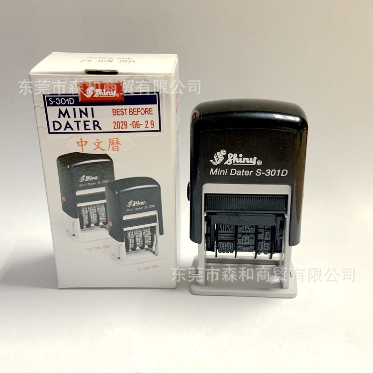 ������ӡ�� shiny S-301Dӡ�� �ɵ����ڻ�īӡ�²�������