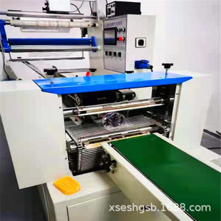 ̎��������ʽ���b�C ����b�C������C ���֙C ���D�t ���W�C