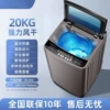 20KG, сильная сушка, мощный, дезинфекция синим светом