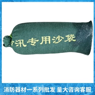 ���K25*70��ˮ��Ѵɳ�� ��I����ɳ�� �Gɫ������ˮɳ�� �ɺ��bɳ