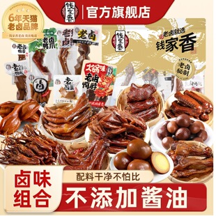 �X�������������������Ƚ����ʳ���˶Y���uζ���e�����u��С��ʳ