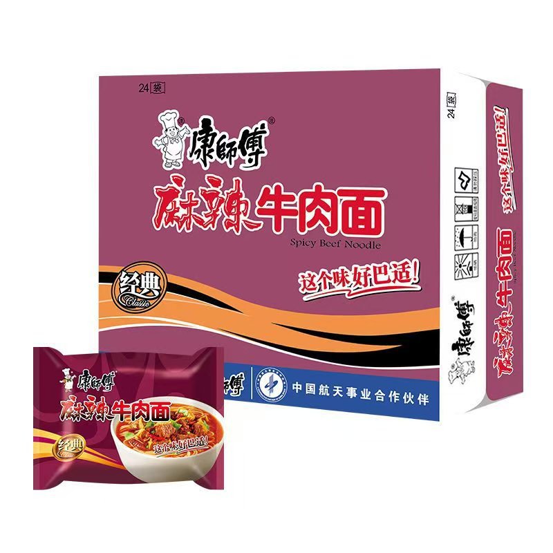 微信图片_20250910143432_319_8