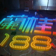 �S���������P䓾�Ʒ�_�װl���� �V����LED�����l����