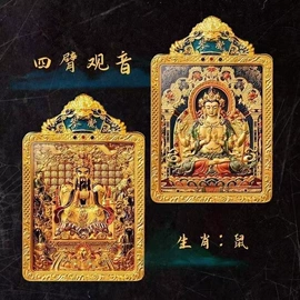 吊坠;手链;唐卡画像