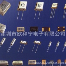 QT49-48.000MAAE-B SC12S-9PF20PPM XRCGB38M400F4M00R0