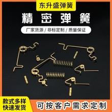 ���܏������ڏS�Ҷ���΢�Ͳ��P䓏��ɮ���Ť�D���������ߏ���