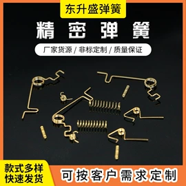 压缩弹簧;其他弹簧;扭转弹簧