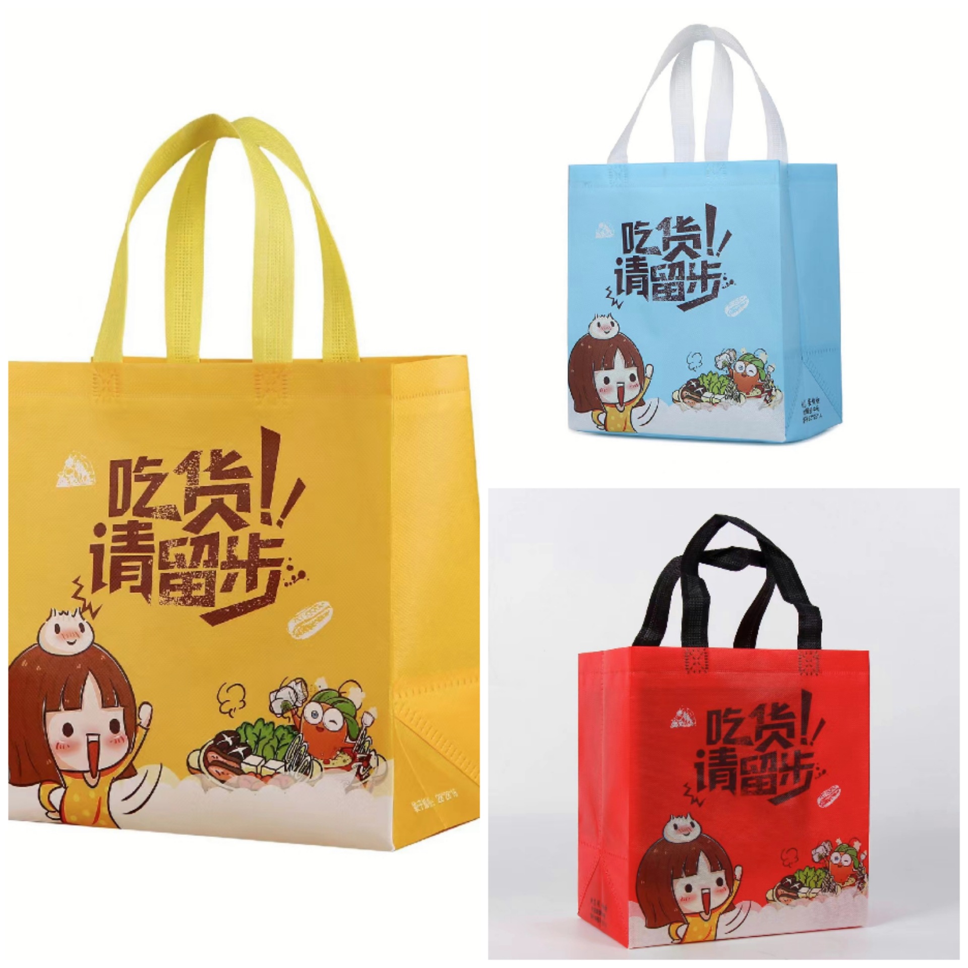 微信图片_20221129233358