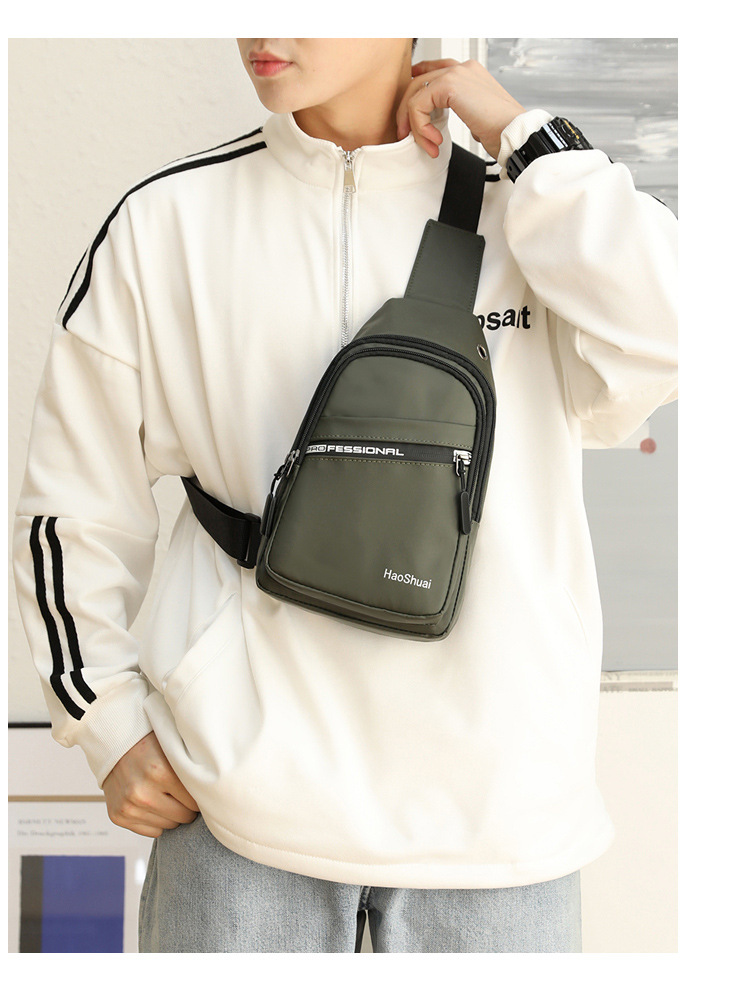 2021 New Casual Chest Bag Diagonal Small Shoulder Bag display picture 1