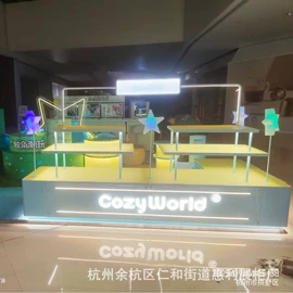 展示柜;商超货架;装潢设计