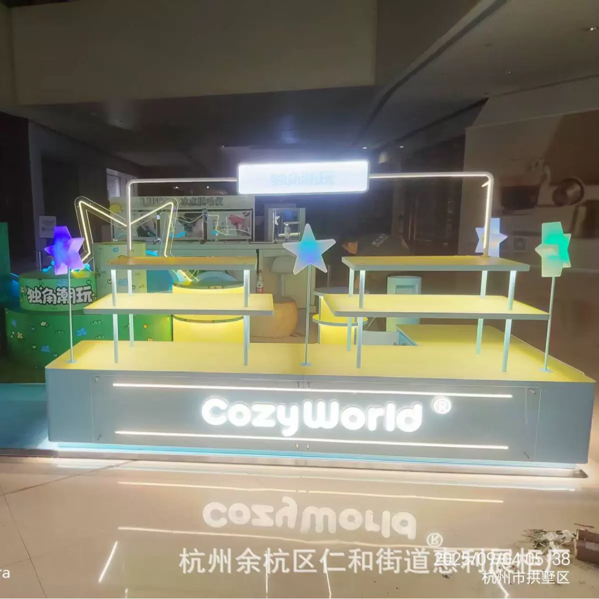 杭州展柜厂杭州玩具展示柜生产各种展厅店铺设计装修展示柜制作