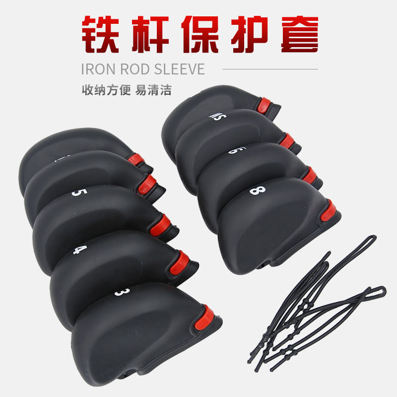 1 Unidades de 9 mejorada barra de hierro Golf cubierta protectora varilla cabeza cubierta accesorios 2024 nuevos productos al por mayor fábrica