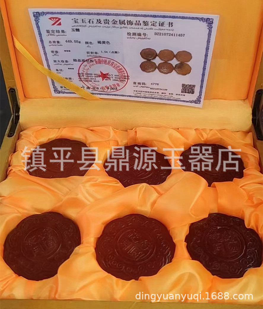 IMG_1125(20220830-111146)