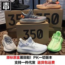 ����߶�Ҭ��Ь��Ь350v2�M�����汬�W����Ů͸���\�����e�ܲ�Ь