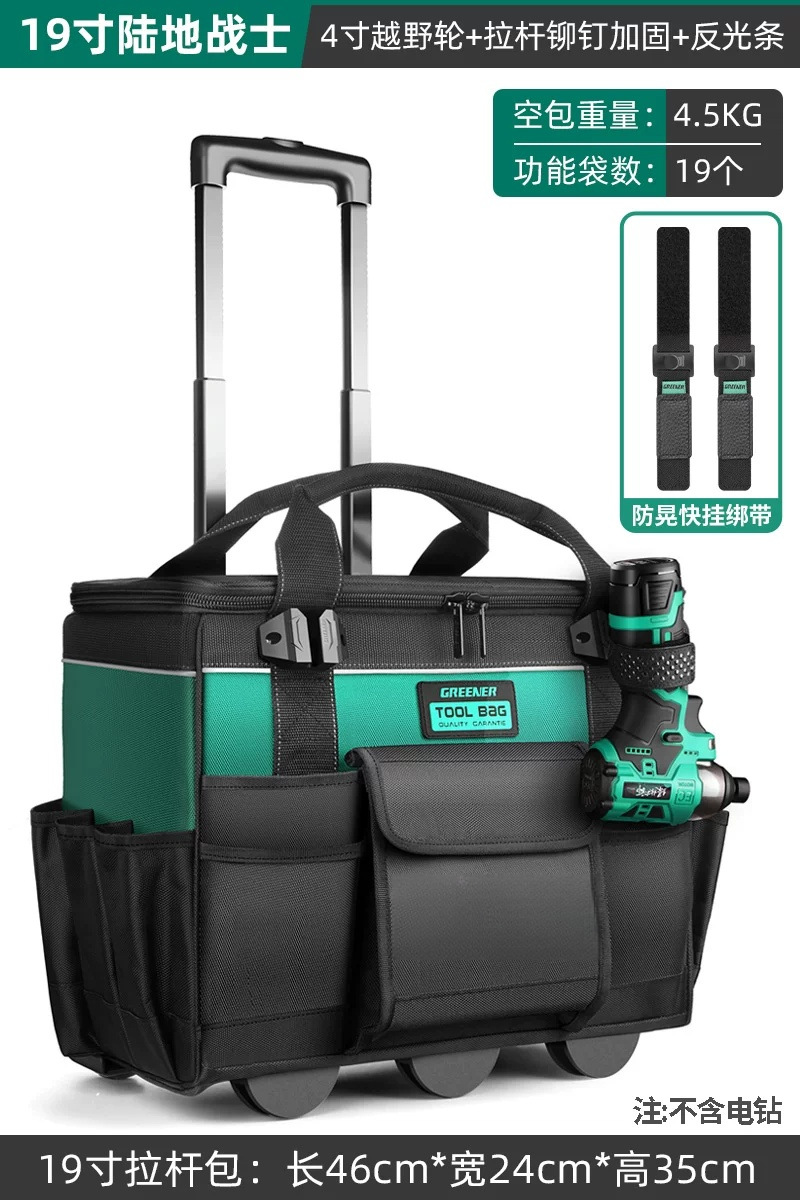 Caja de herramientas de carro de bosque verde fuerte y duradero kit de herramientas de carro grado industrial ruedas carro equipaje de mano grande