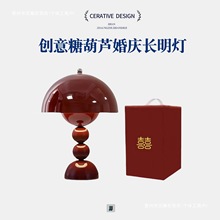 �Y���L�����鷿�b����Ҵ��^��������˶Y���c���û����tɫ̨��