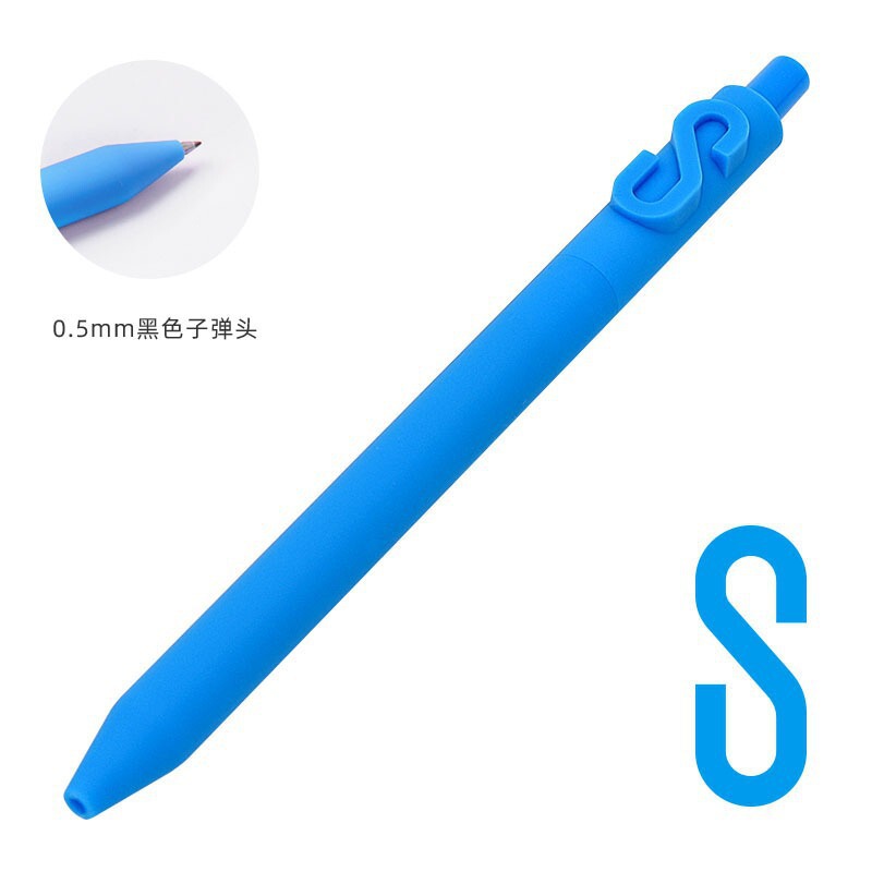 KACO中性笔字母笔数字笔学生用0.5黑芯办公文具水笔创意笔0.5黑笔|undefined