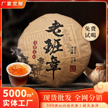 ������ն��������2006�� �R����u�ն����ϲ��357���b���lֱ�N