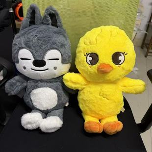 ���|�� straykids �S�C��FM ��JINRET  BANGCHAN  HAN ���� ����