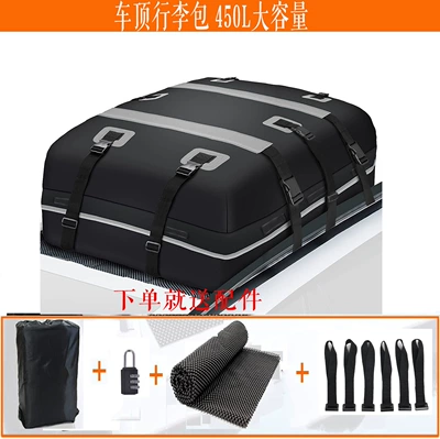 Cross-border new roof bag 500D Roof box - black-with-gray-15-cubic-1098645cm
