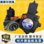 台湾液压15d-1020c油泵