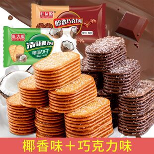 Ҭ�̱���СɆΪ����b�ɿ��������ʳС�Զ��ζ���eʳƷ������