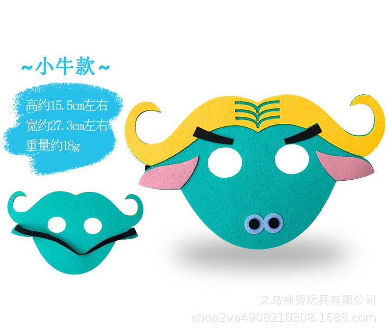 Zodiaco de dibujos animados media cara kindergarten pequeño animal ratón Buey Tigre Dragón Conejo máscara bola niños rendimiento actividad