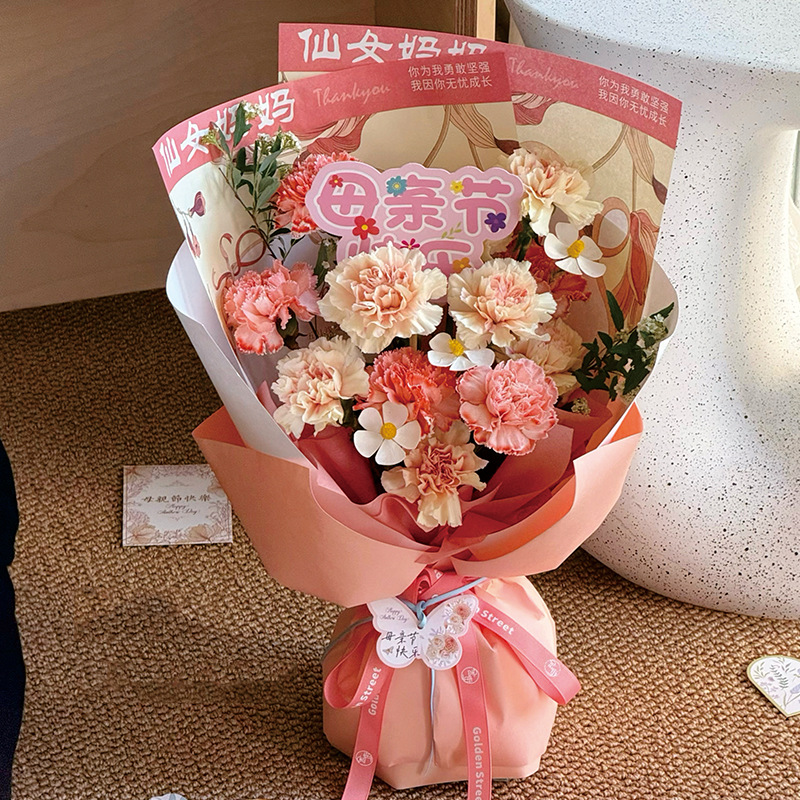 Día de la Madre de Huaxi Papel rojo de la red Acción de gracias Madre Flores Materiales de embalaje Ramo de flores Florería Materiales florales al por mayor