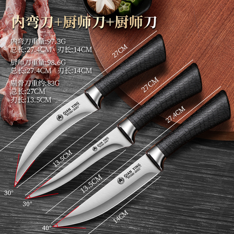 Cuchillo de cerdo de corte de cerdo forjado a mano carnicero de ovejas comercial cuchillo de afeitar profesional cuchillo de afeitar de acero inoxidable