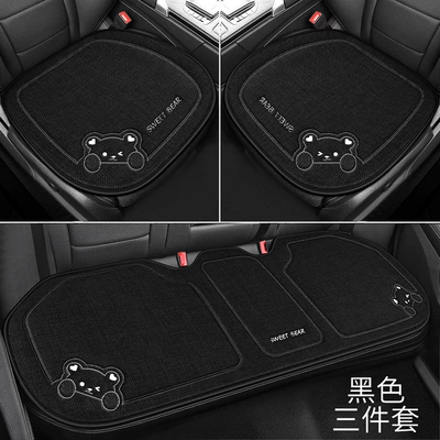 Rear Seat Cushion, Single-Piece – Seat cushion, seat cover - three-piece-set-black-sweet-bear