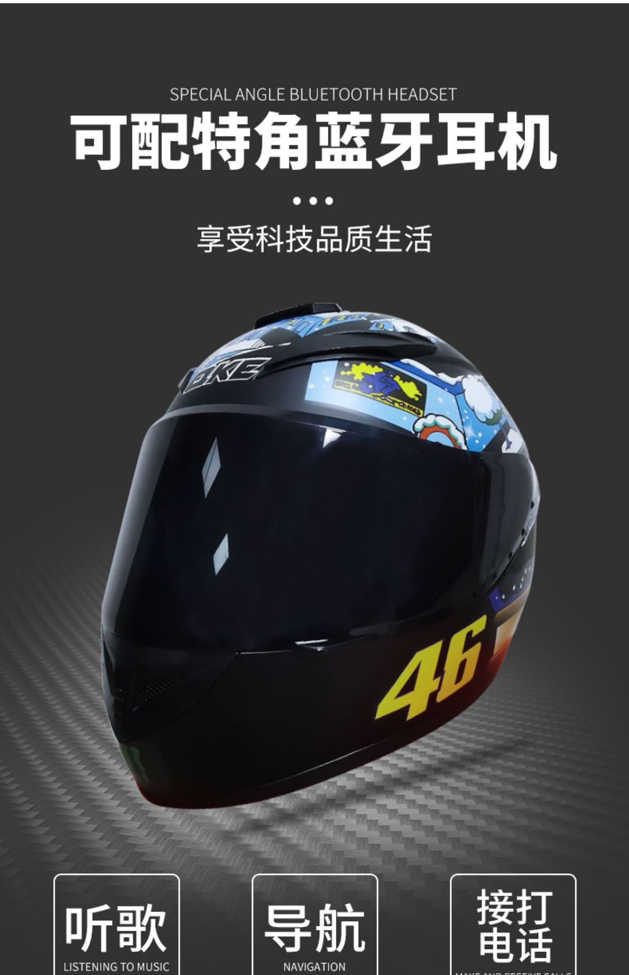 3C Certified Motorcycle Helmet Universal for Men and Women