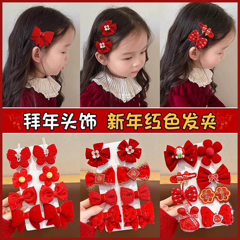 Invierno lindas flores arco clip para el cabello niñas broche clip lateral tocado rojo de Año Nuevo clip para el cabello roto