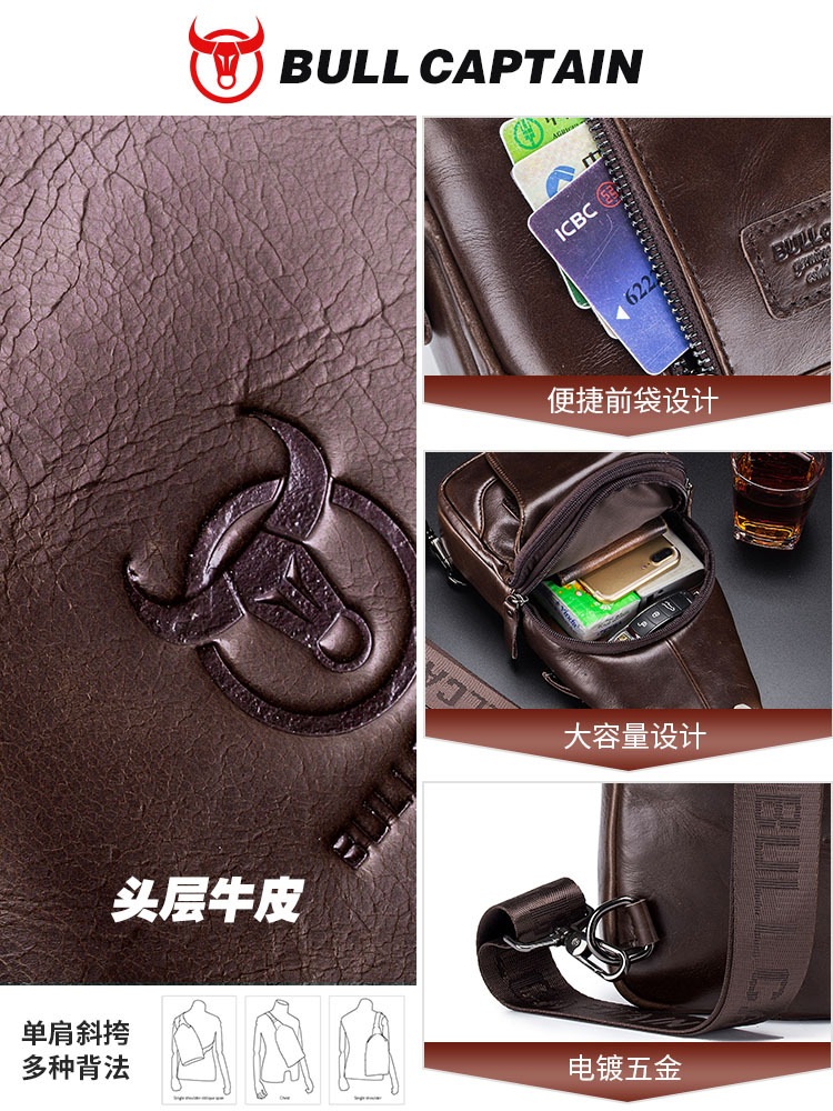 Bolso de Piel Auténtica para Hombre, Estilo Bandolera, Casual, para iPad y Tablet, de Primera Capa de Cuero Vacuno, Marca Captain Niu, Productos de Cuero de Guangzhou