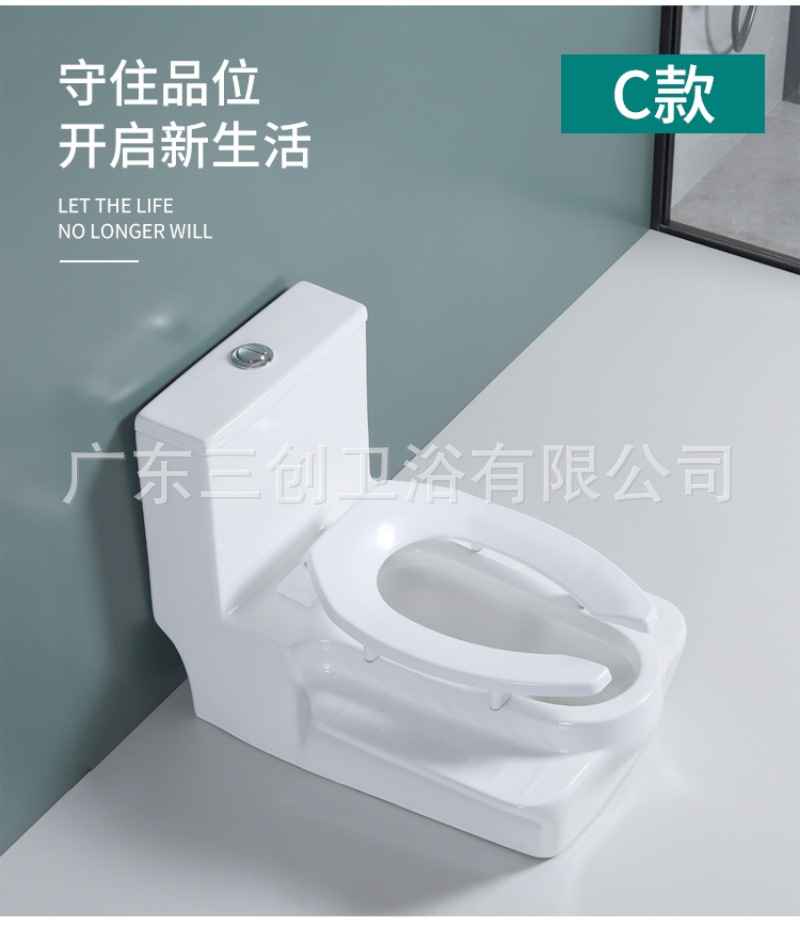 蹲坐两用马桶9001S-详情页 (27).jpg