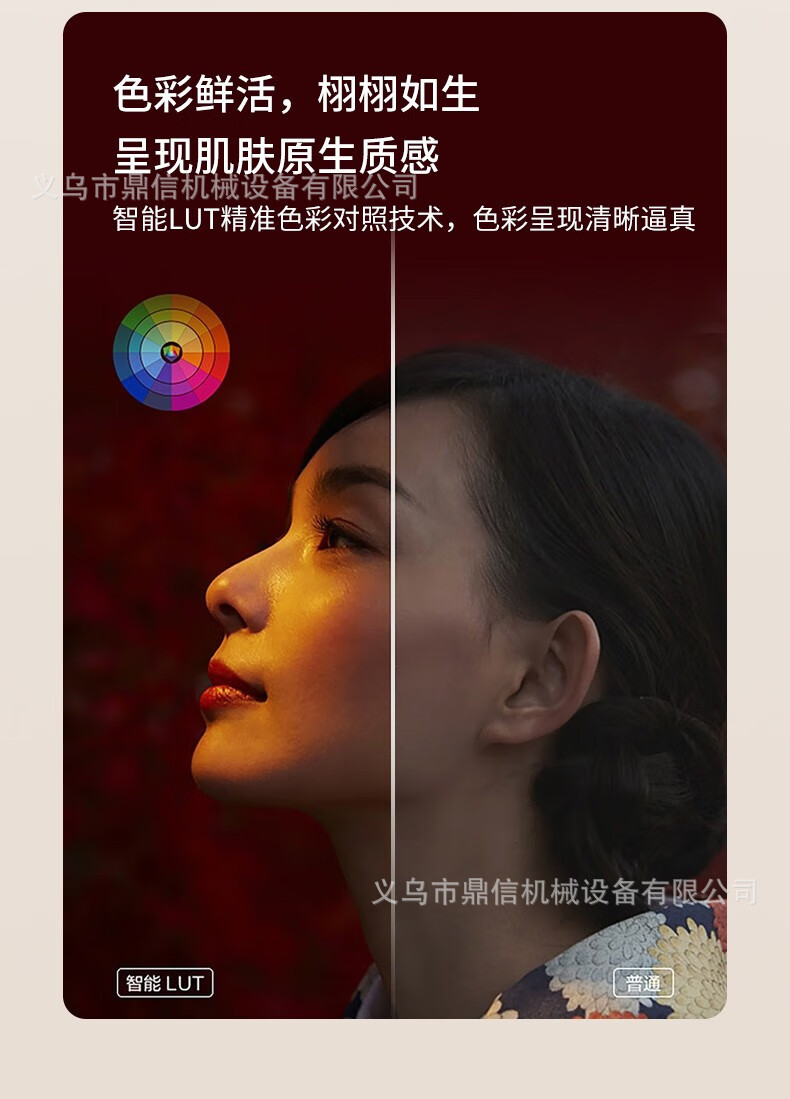 O1CN01lplyeI2LhC2KIMWTt_!!2220