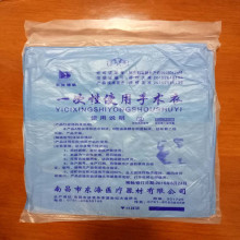 无纺布SPP+PE淋膜一次性隔离衣防护衣防尘衣手术衣隔离服