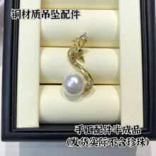 �¿�diy�����Ʒ �����������Z�~�����������ˈA����Ʒ����