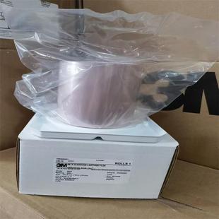 3M 661x diamond grinding roll 663x diamond polishing roll aircraft vortex shaft landing gear vortex spray polishing roll
