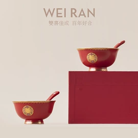 碗;茶具套装;陶瓷餐具套装