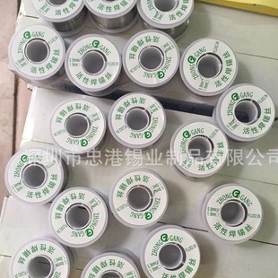 ���ں��a���ϏS�����l���a��,С�����a�z100g