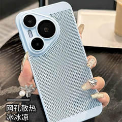 適用華為pura70携帯ケースp70pro超薄型メッシュ放熱通気ハードケースmate70/60セルラー