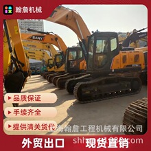 ���������һ205-10���a�����ھ�C/20��/����/�¿�/���ĭh���C